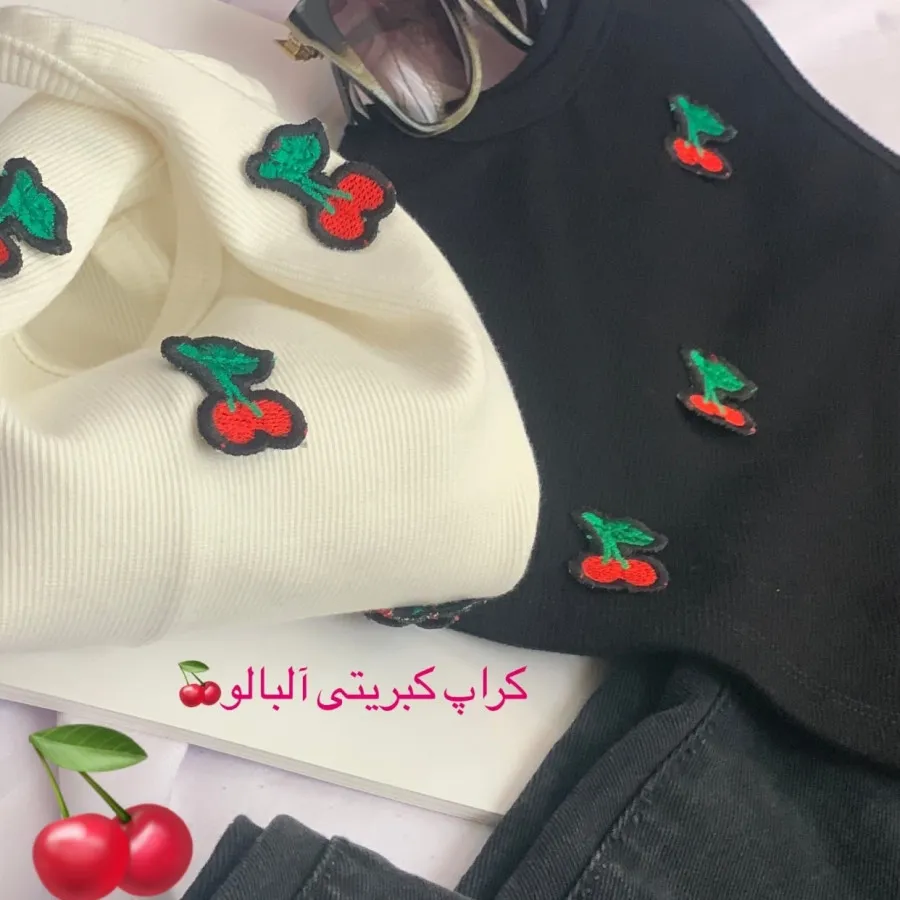 کراپ کبریتی