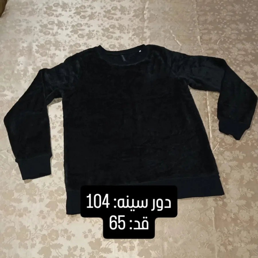 پلیور زنانه. کد: 401