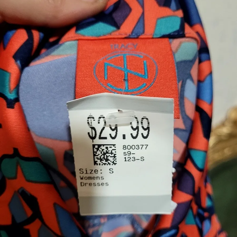 لباس برند اروپایی