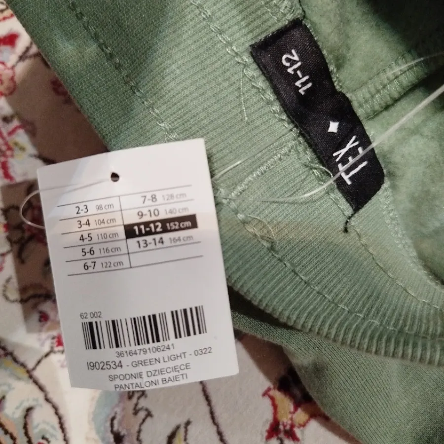 شلوار گرمکن برند TEX