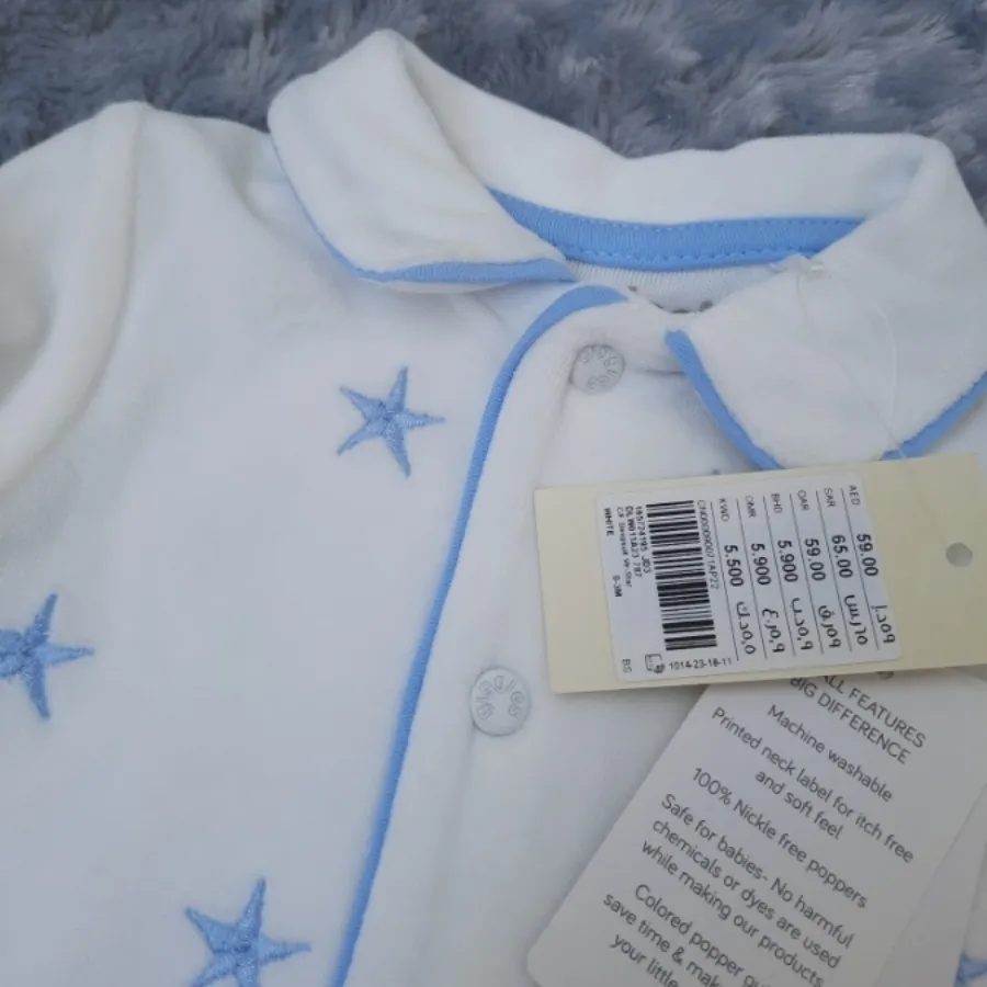 سرهمی تدی پسرونه