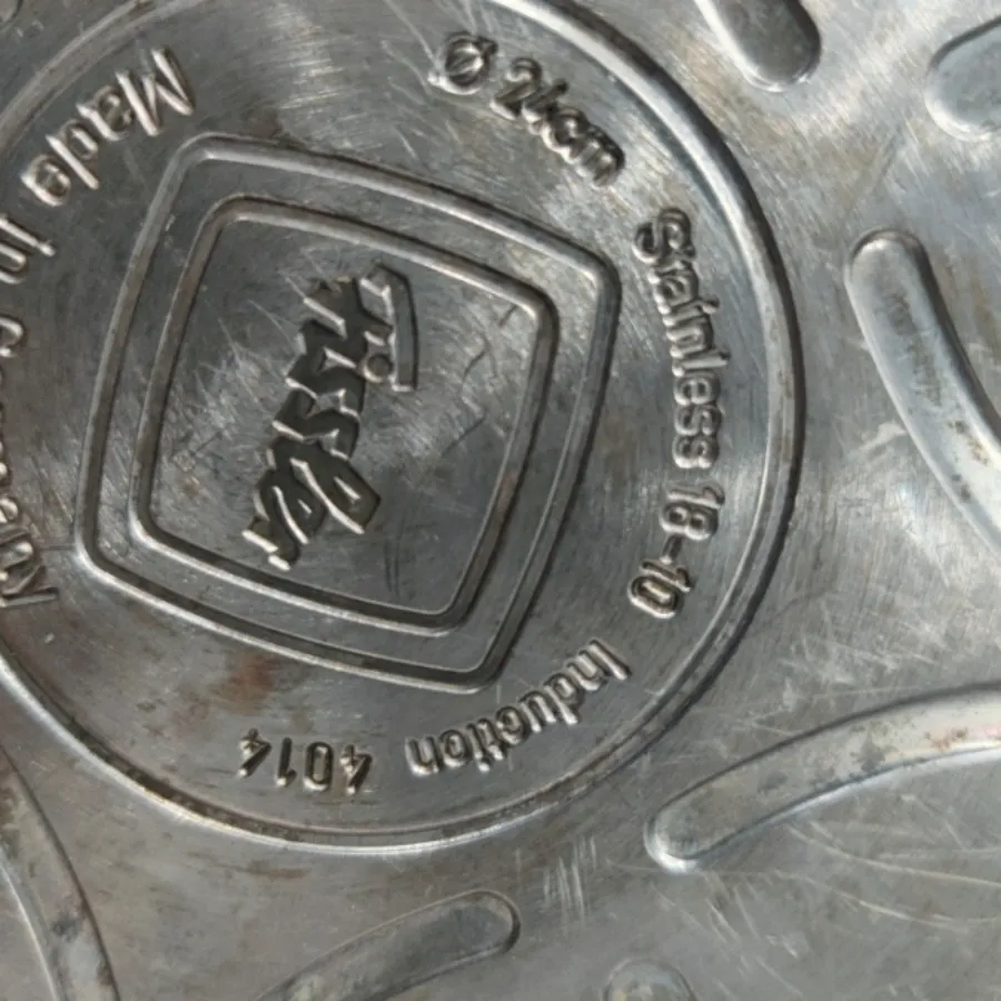 قابلمه استیل فیسلر المان