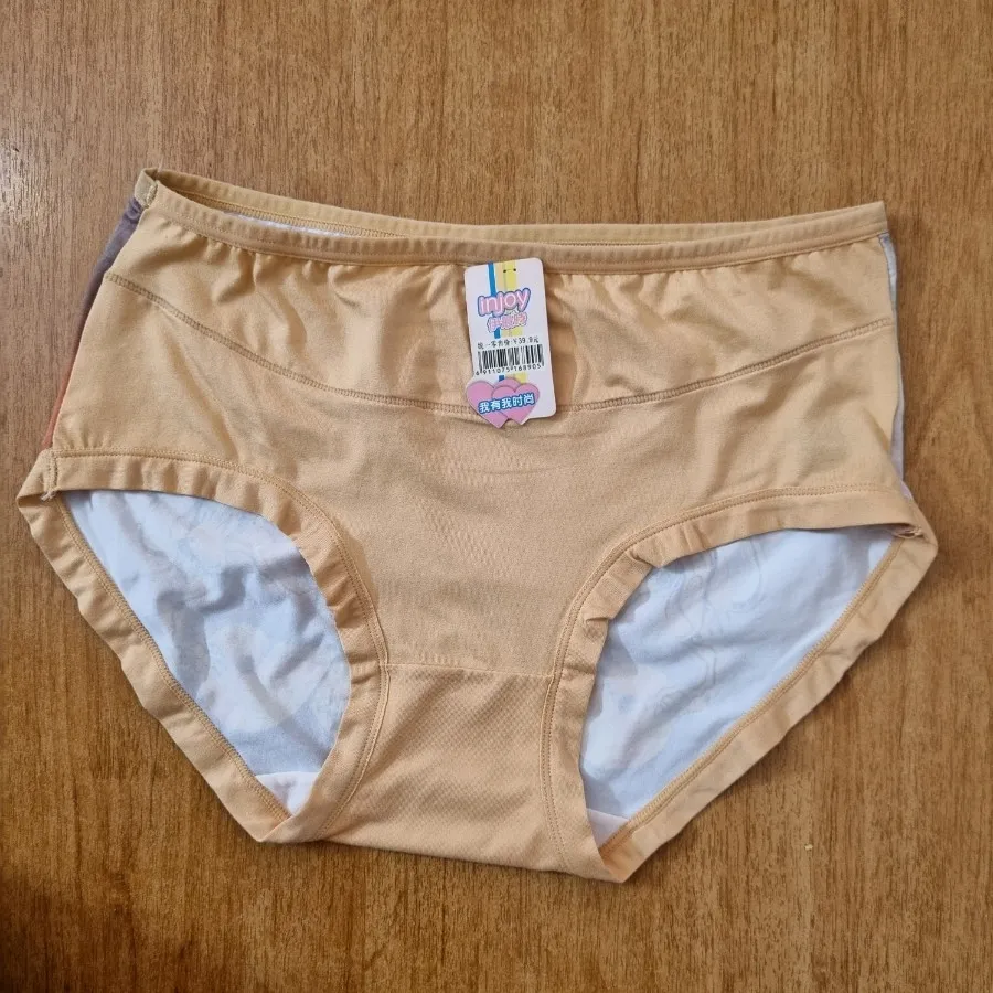 سه تا شورت دونه ای 55