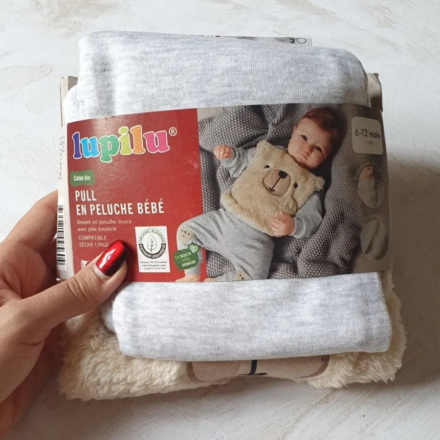 ست تو کرکی نوزادی