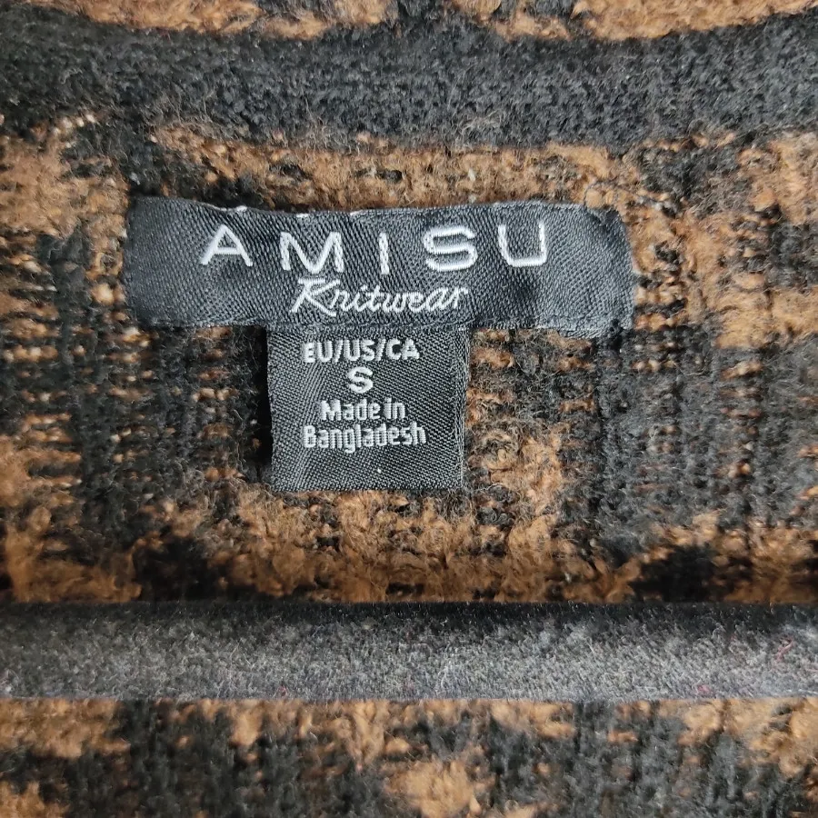 مانتو بافت خارجی