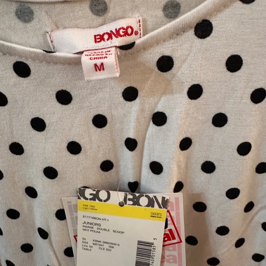 تاپ خالخالی