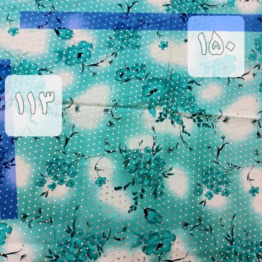 پارچه فیروزه ای شومیز