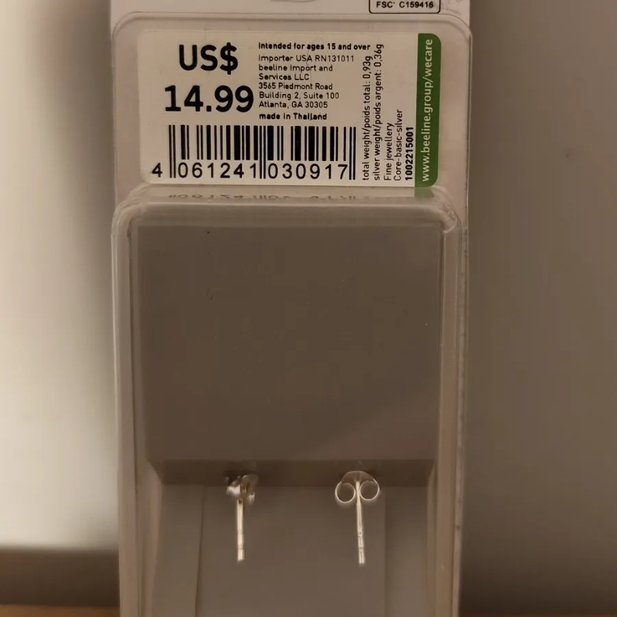 گوشواره نقره 925