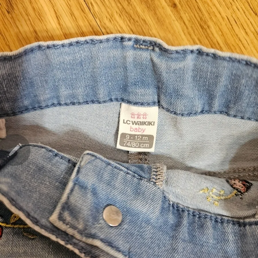 شلوار جین کشی ال سی