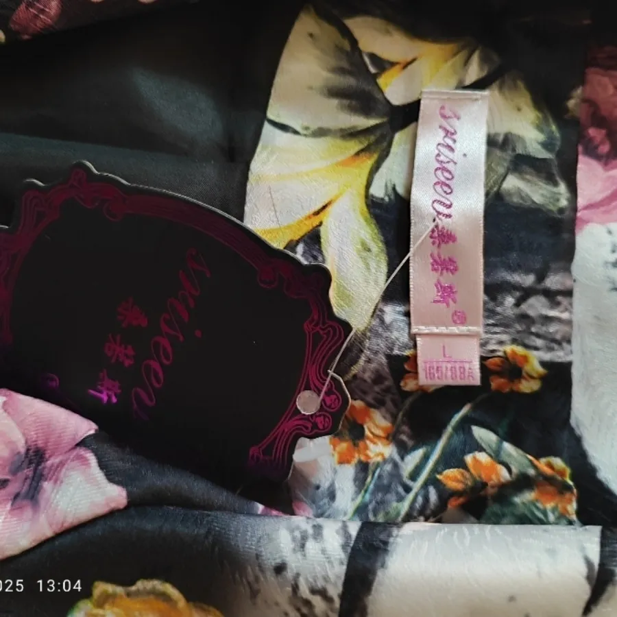 کت آستر دار