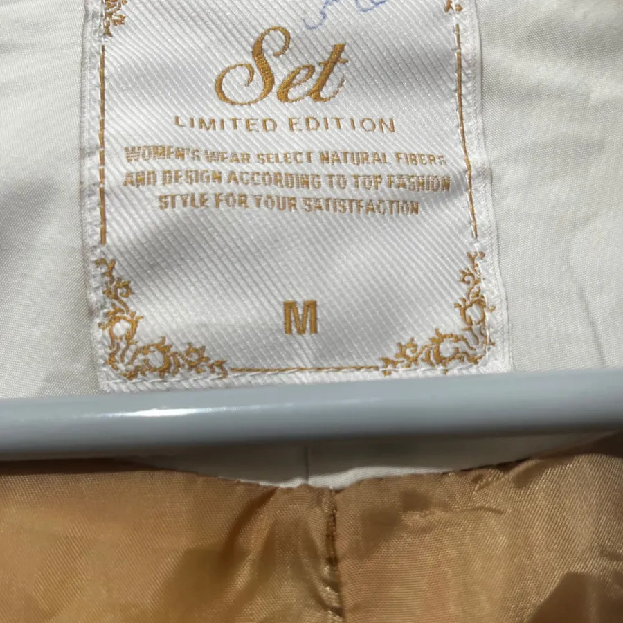 بارانی برند