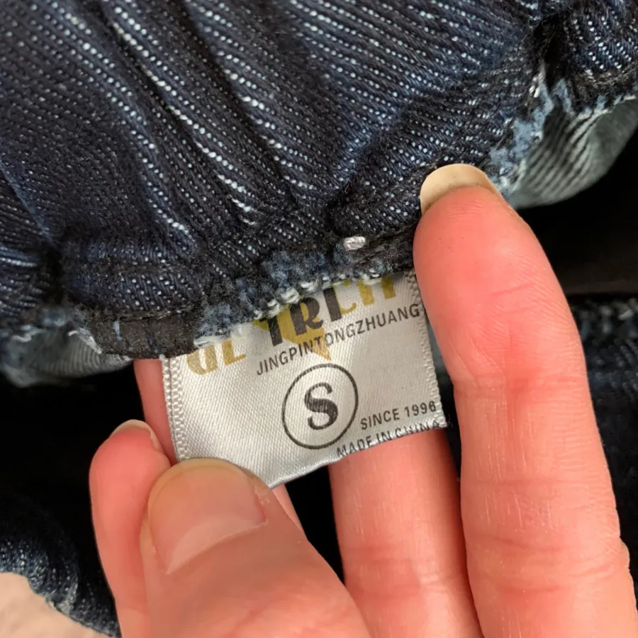 شلوار جین بچه گانه