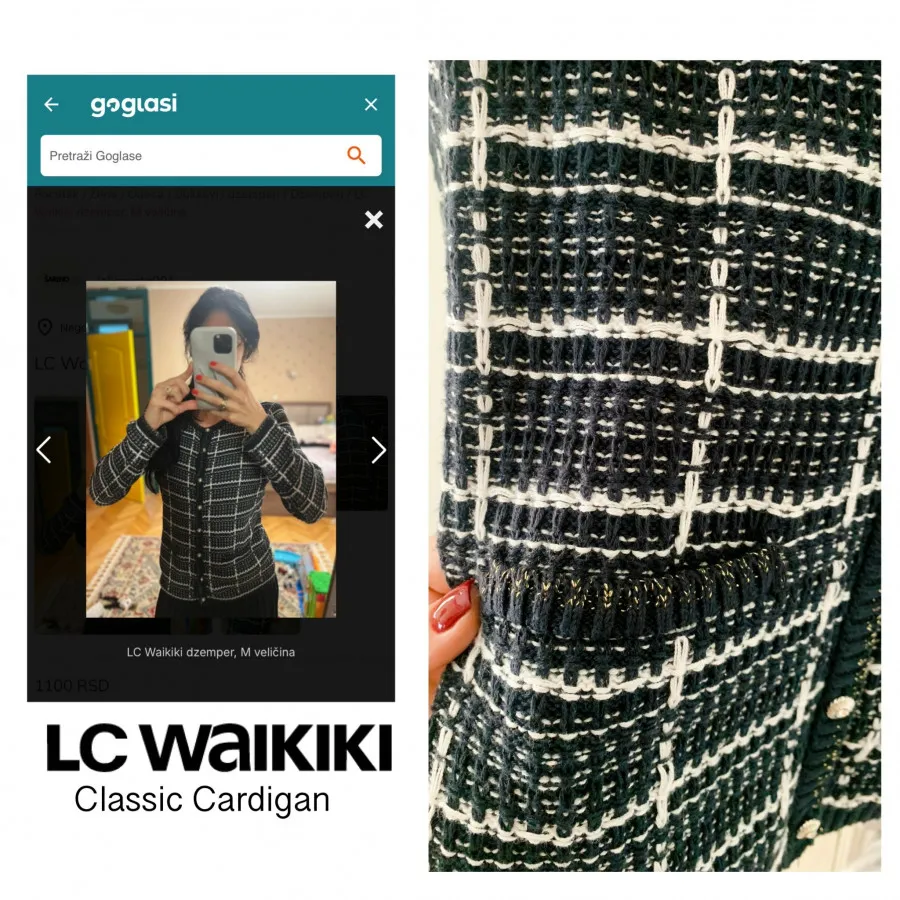 کاردیگان LC Waikiki