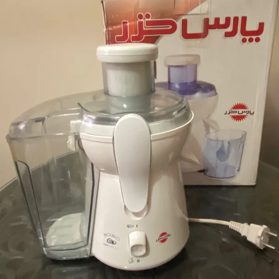 آبمیوه گیری پارس خزر