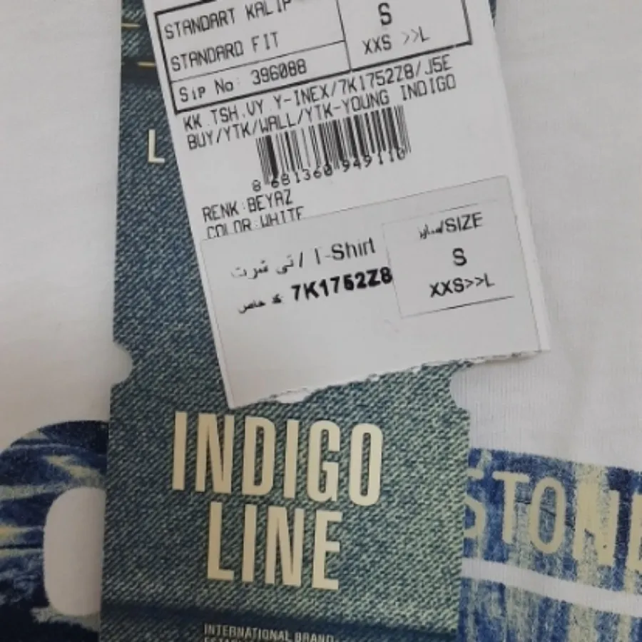 تیشرت پسرانه برند LC