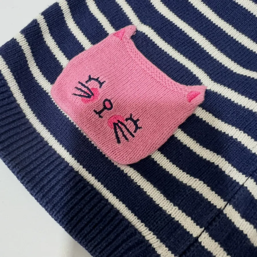 ژاکت بافت دخترانه