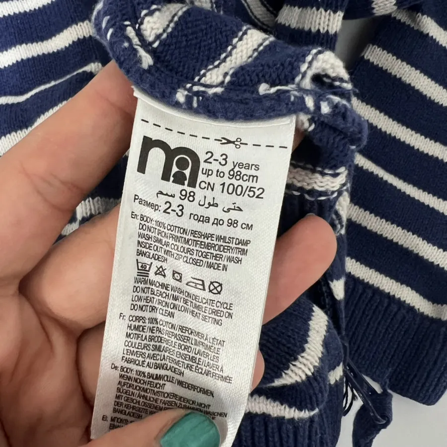 ژاکت بافت دخترانه