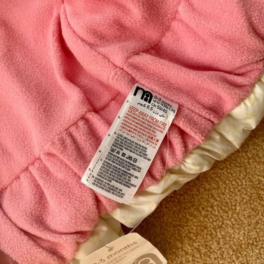 کاپشن نوزادی مادرکر