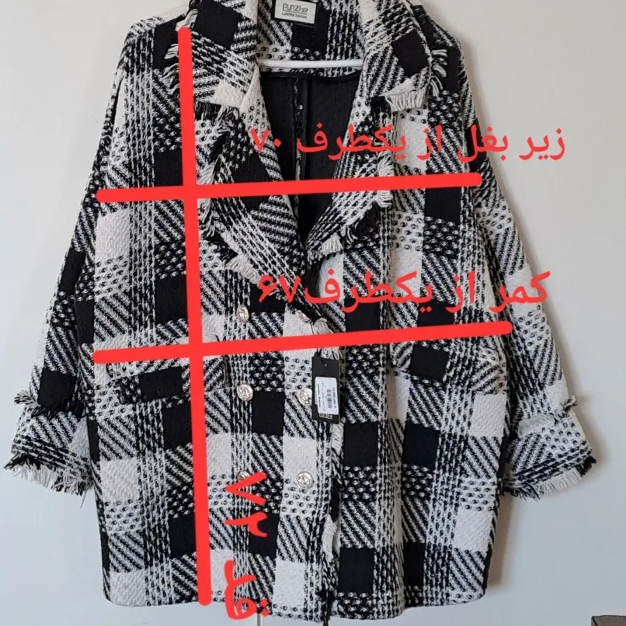 پالتو ضخیم مزونی