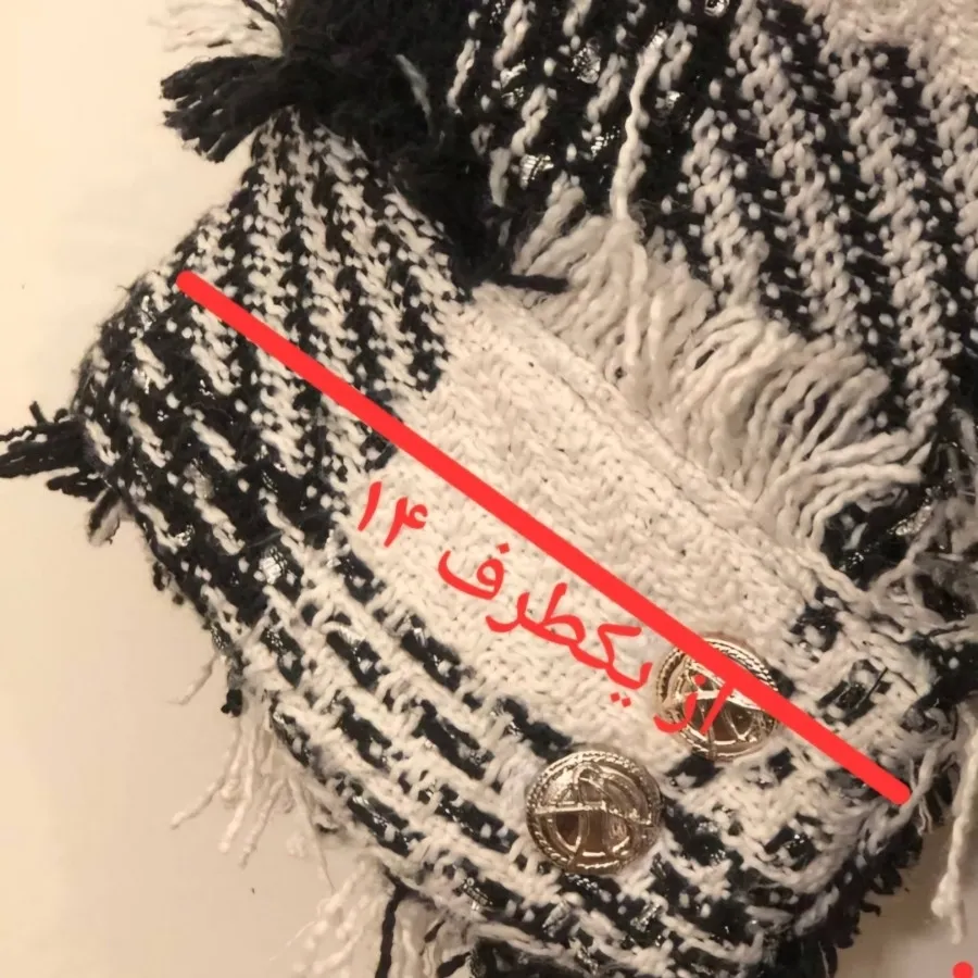 پالتو ضخیم مزونی