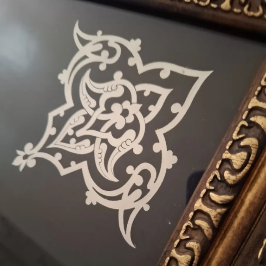 تابلو وان یکاد معرق کاری