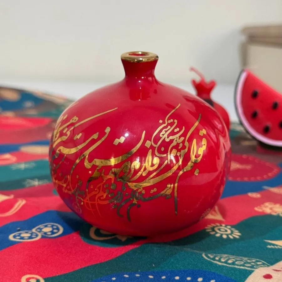 انار سرامیکی طلا کوب