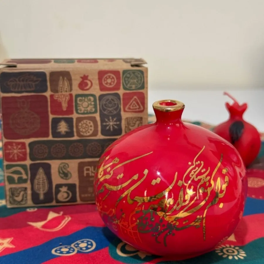 انار سرامیکی طلا کوب