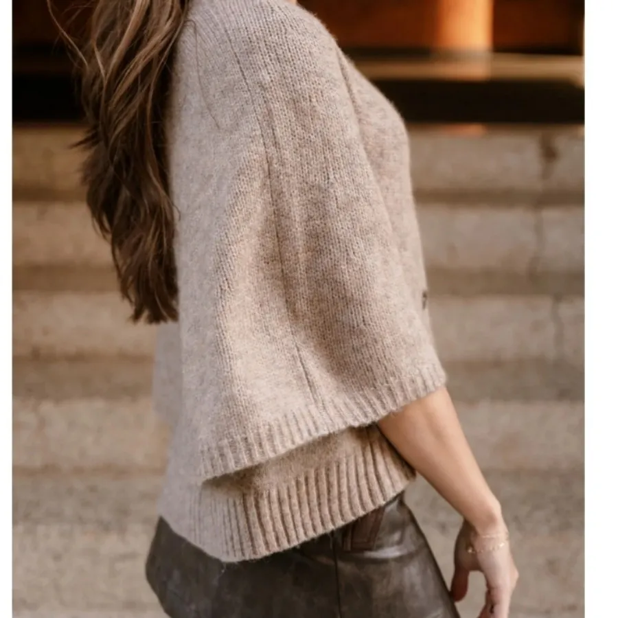 شنل بافت atmosphere