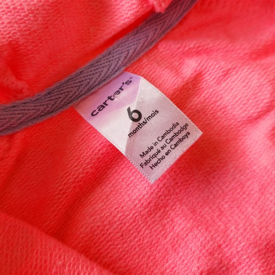 سویشرت بچگانه