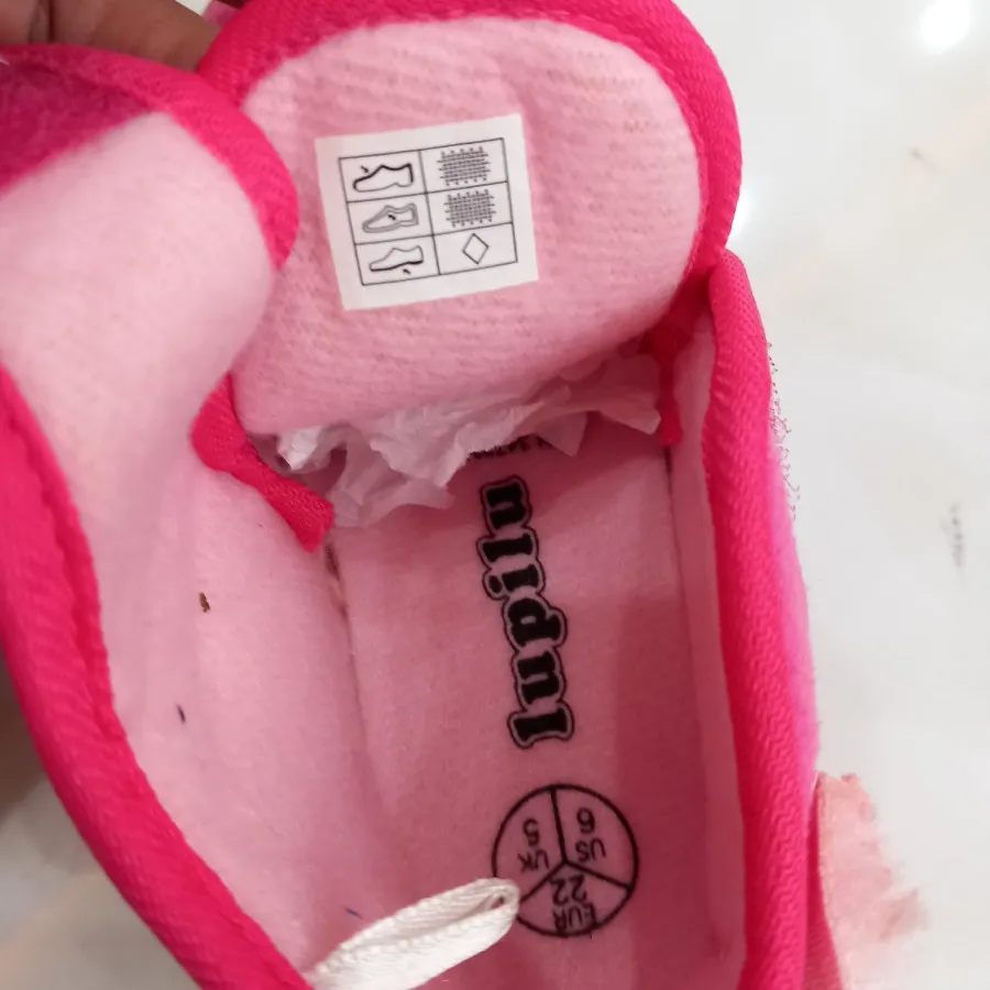 کفش بچه گانه