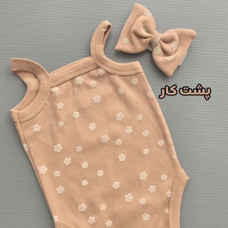 ست بادی شورت و هد گل ریز