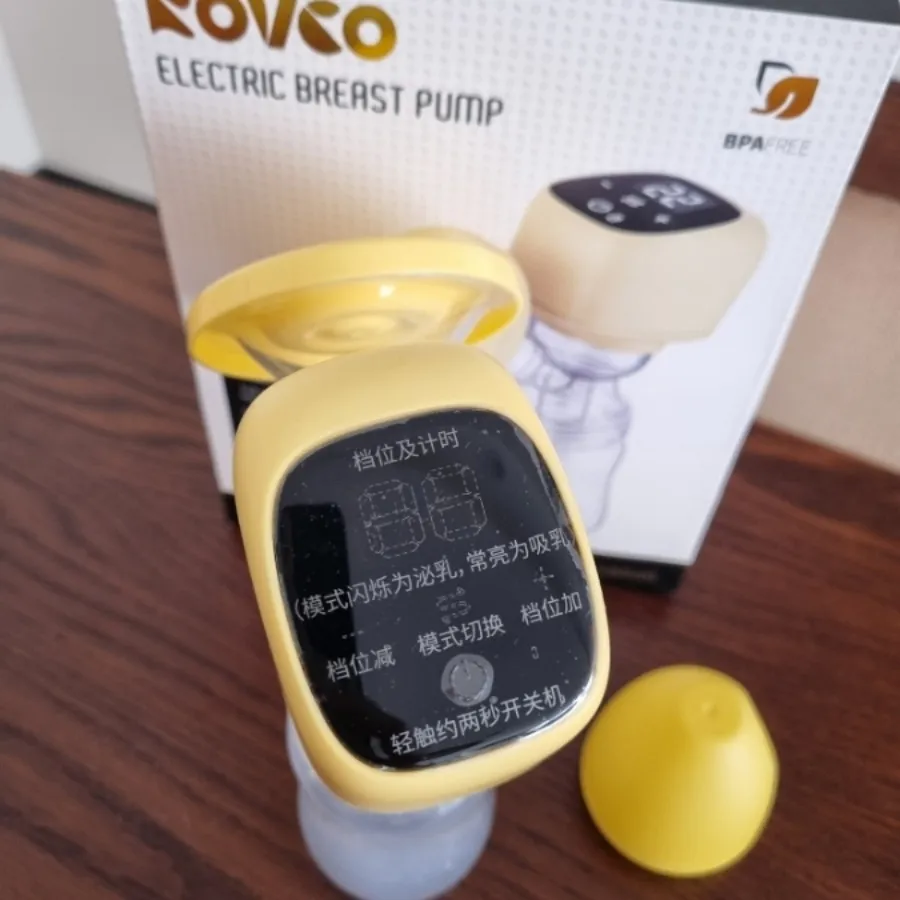 شیردوش برقی لمسی