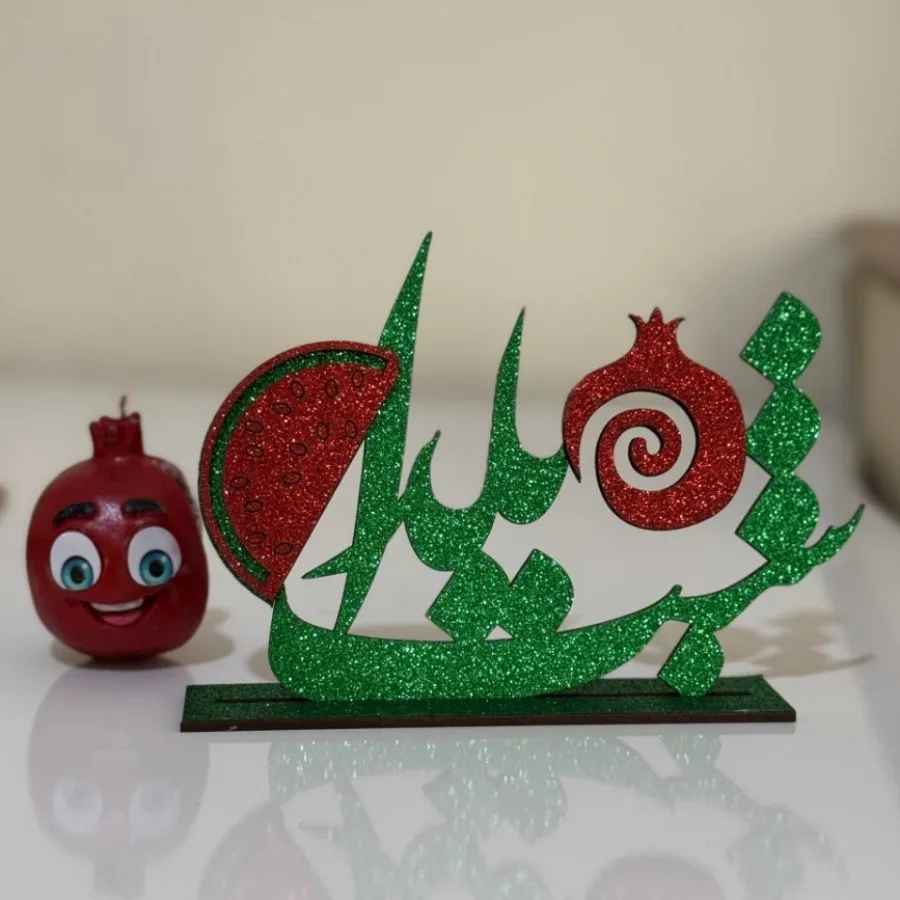 تاپر شب یلدا