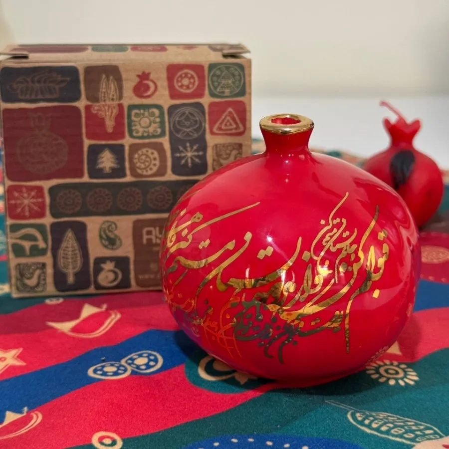 انار سرامیکی طلاکوب