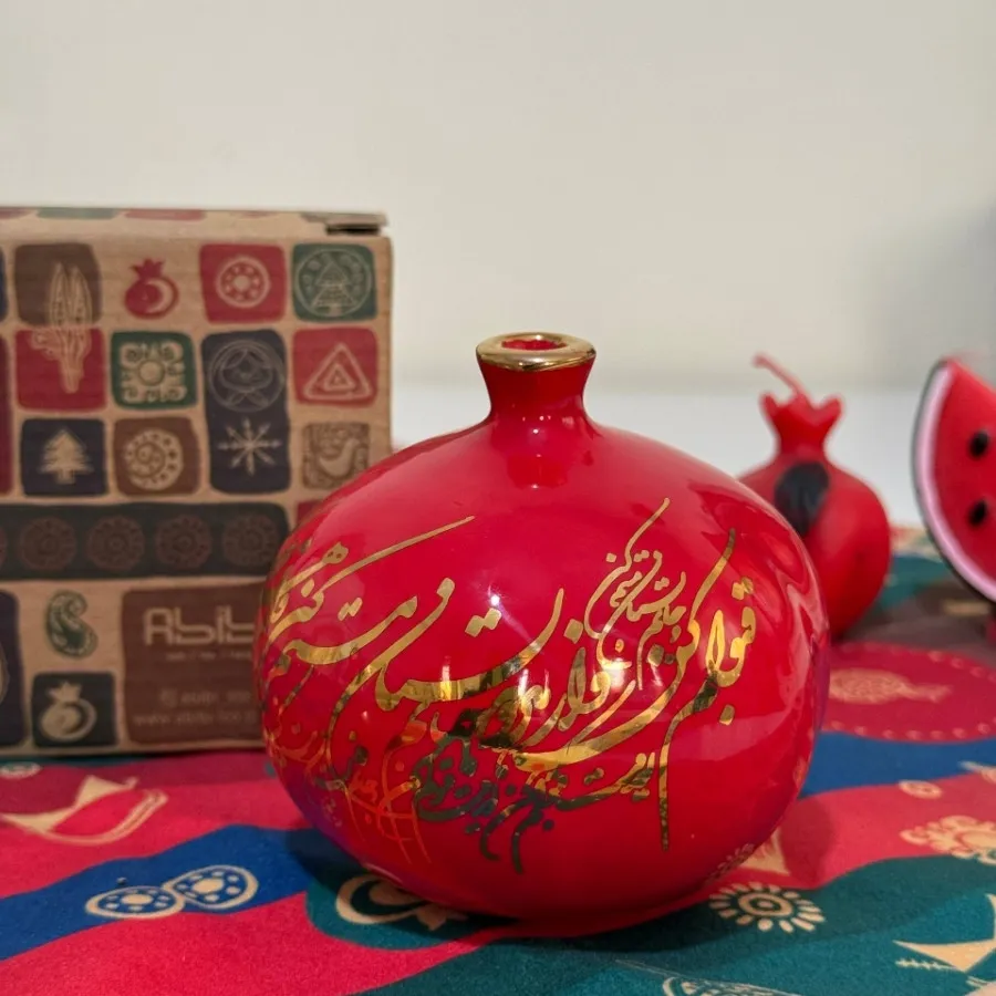 انار سرامیکی طلاکوب