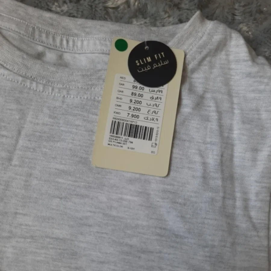 تیشرت شلوار پسرونه