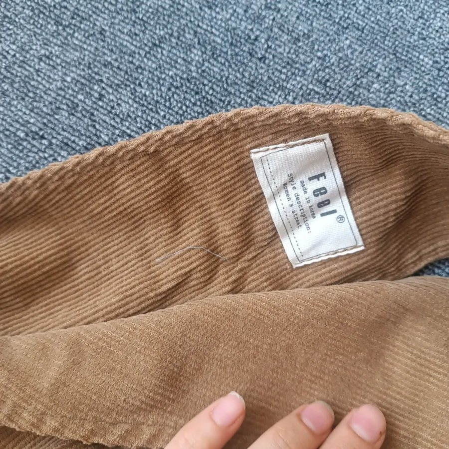 سرهمی کبریتی