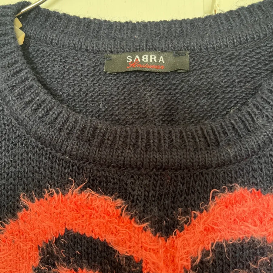 بافت سرمه ای سابرا