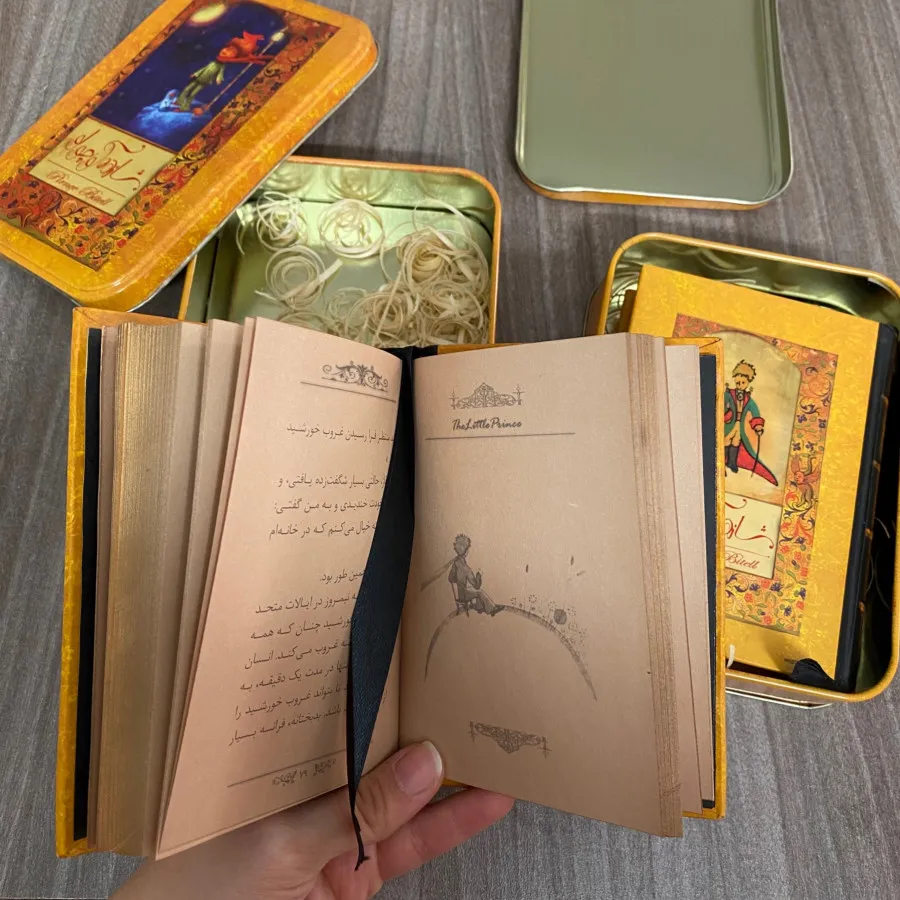 شازده کوچولو جعبه فلزی