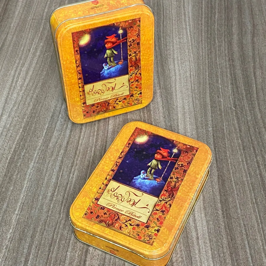 شازده کوچولو جعبه فلزی