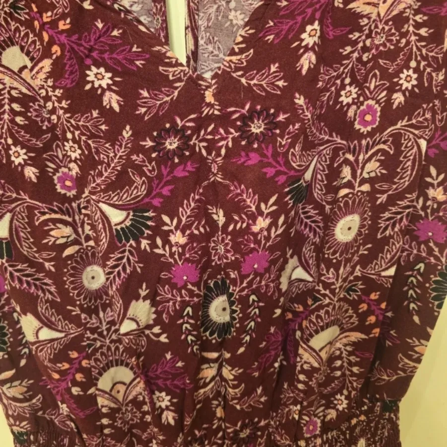 اورال سوغات