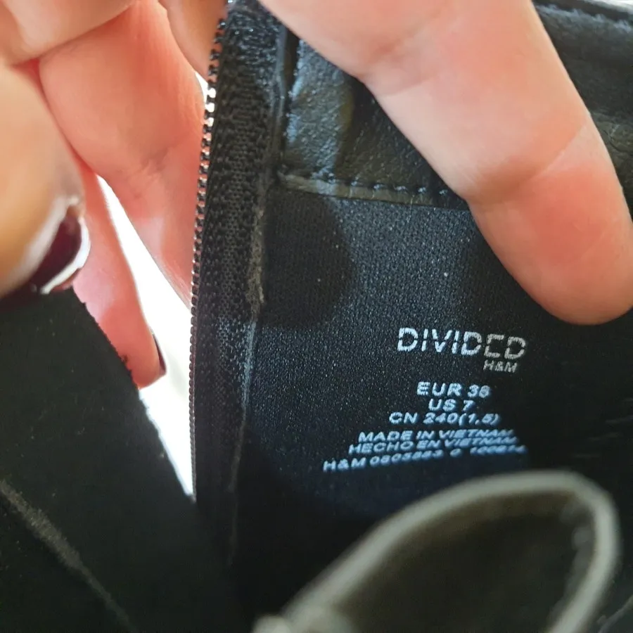 نیمبوت divided h&m