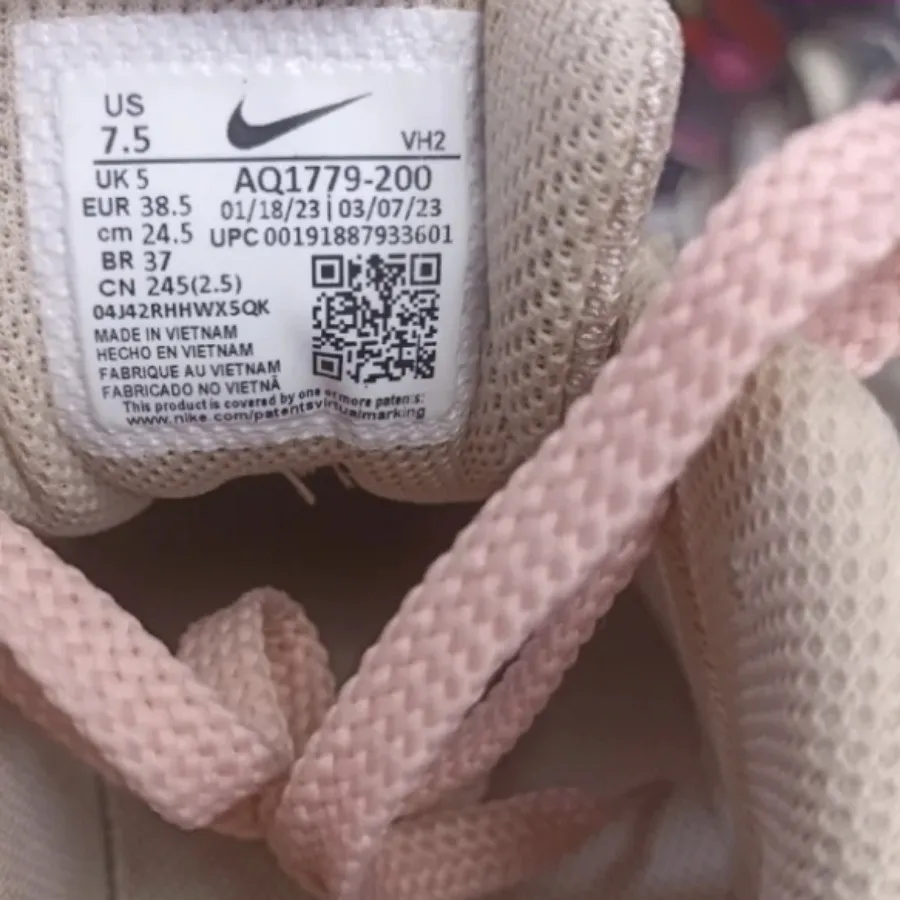 کتونی نایکی