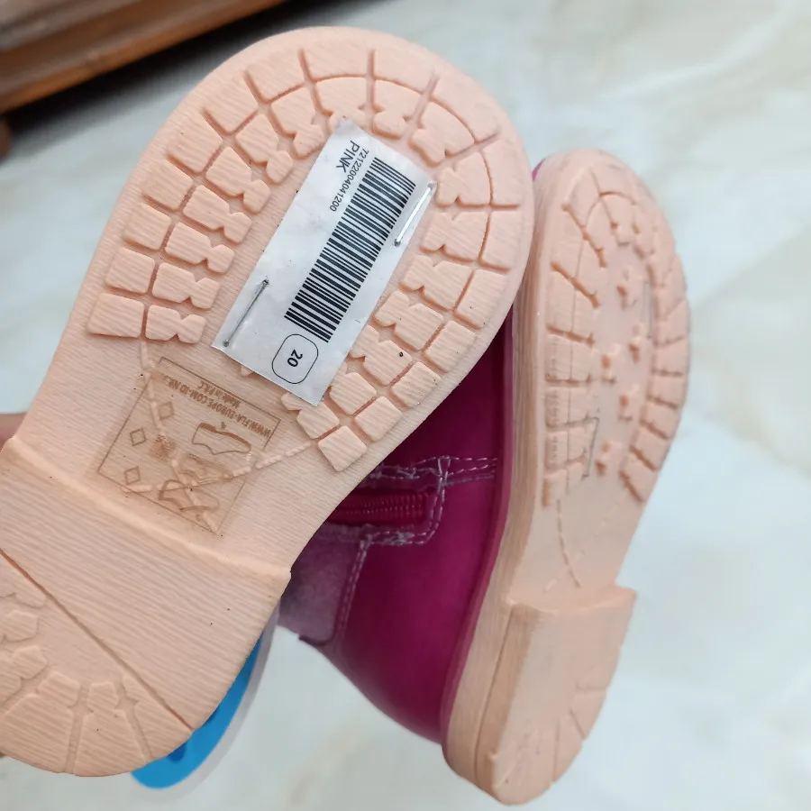 چکمه بچه گانه