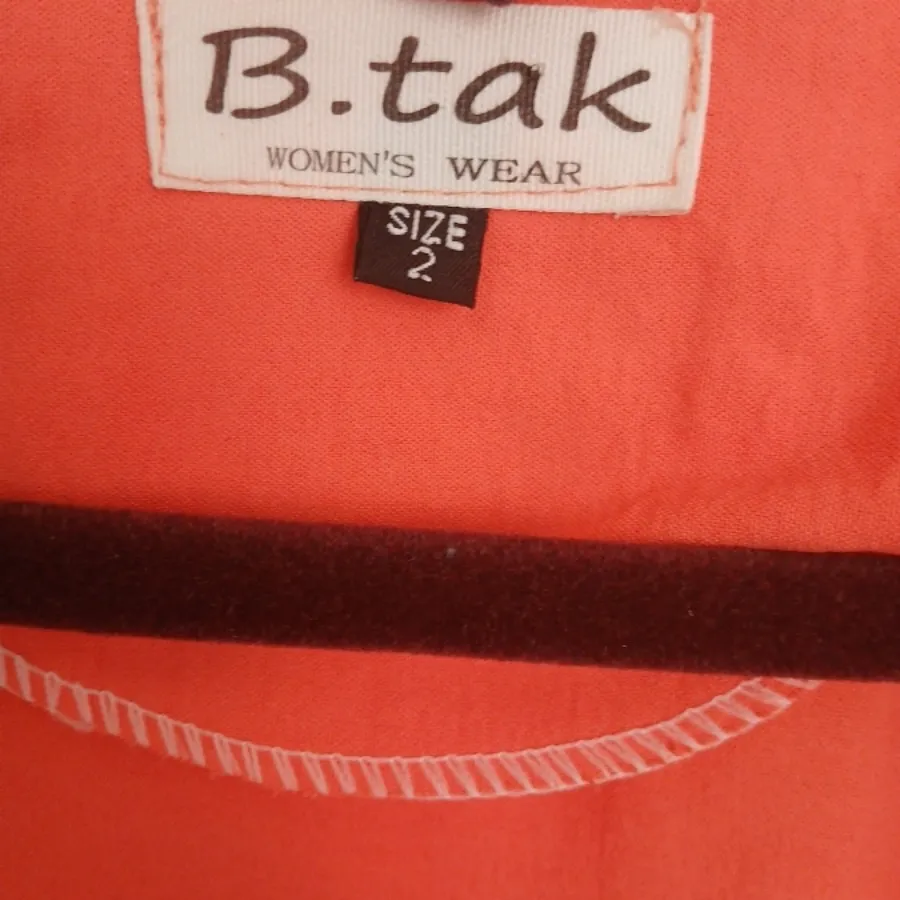 مانتو گلبهی