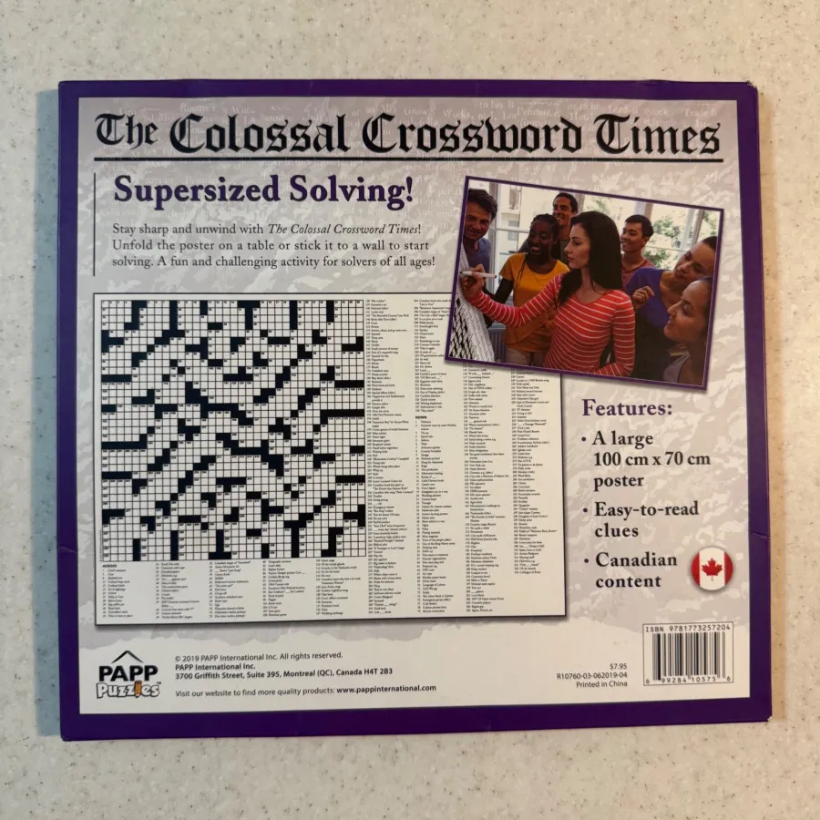 جدول یک متری 50 تومانی