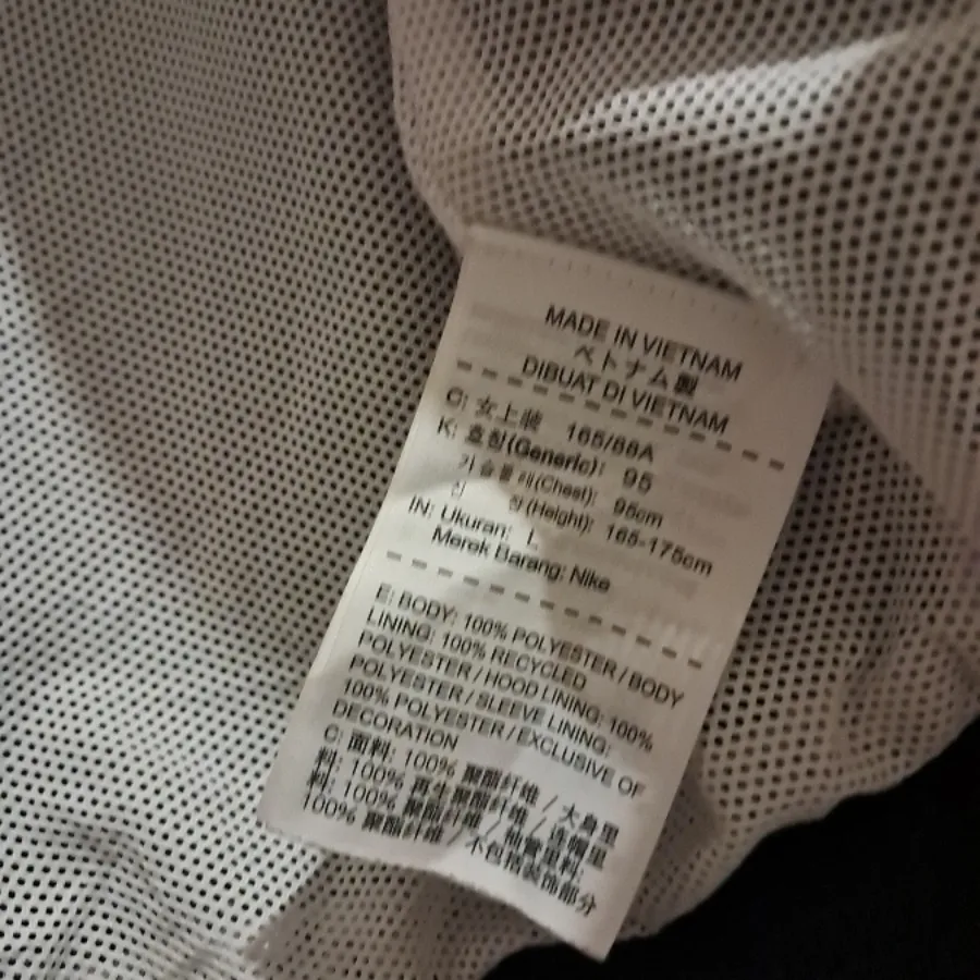 سوییشرت نایکی