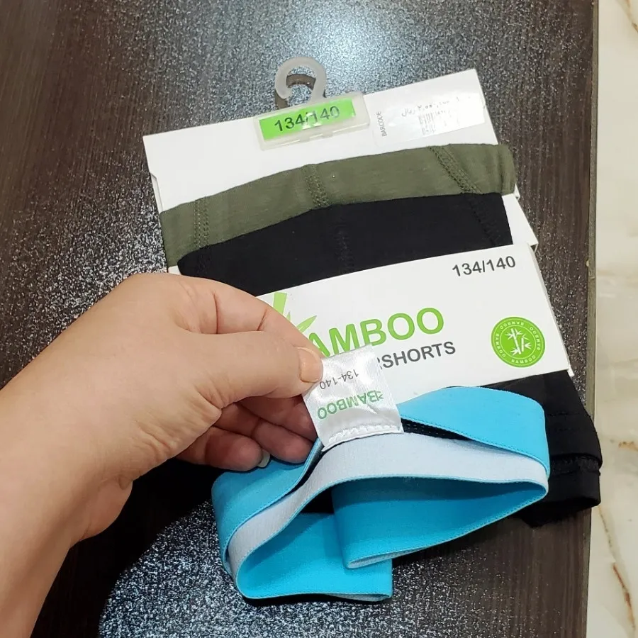 شورت دوتایی