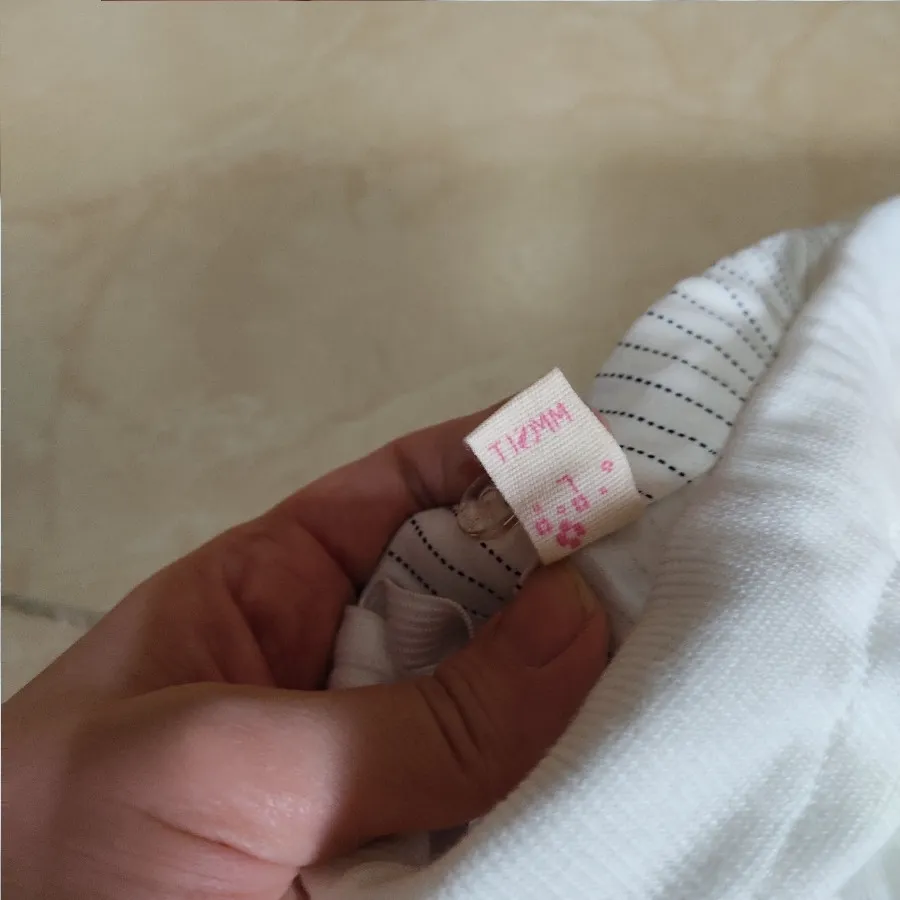 شلوار بارداری