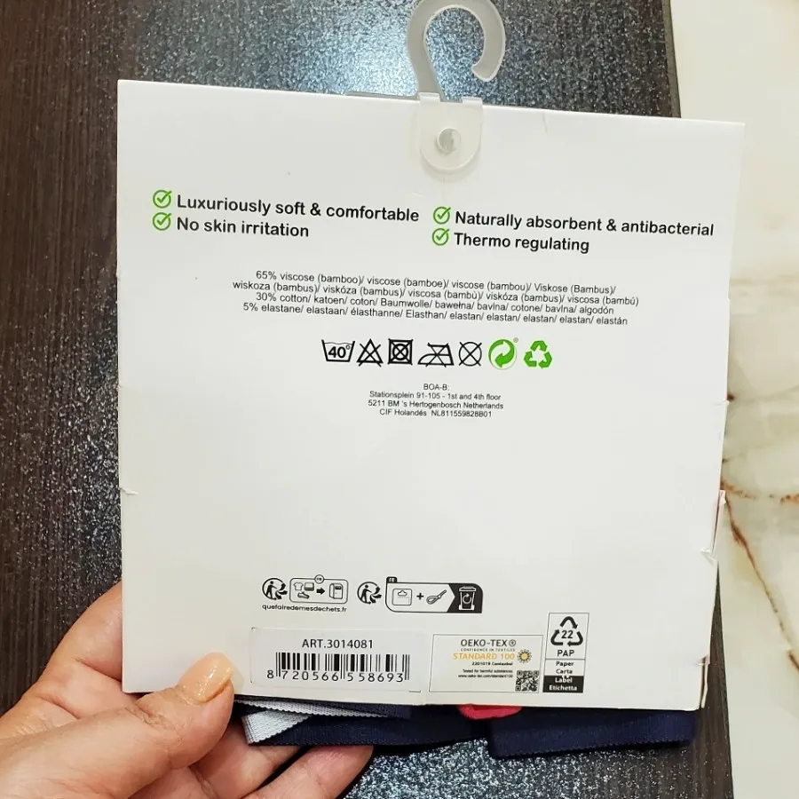 شورت دوتایی دخترانه